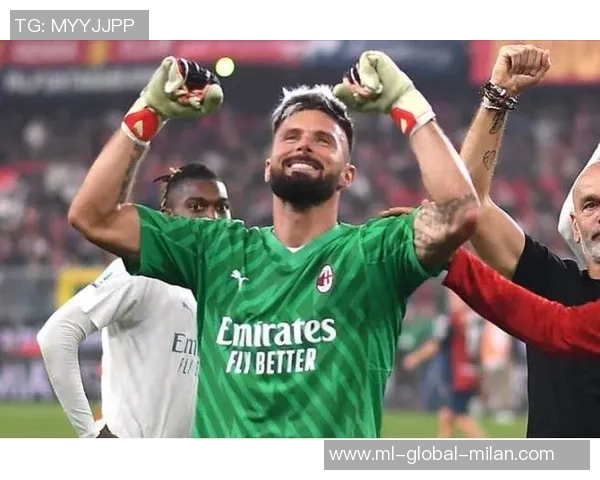 吉鲁回忆意甲夺冠经历感慨米兰球迷对我的思念 吉鲁回忆意甲夺冠经历感慨米兰球迷对我的思念