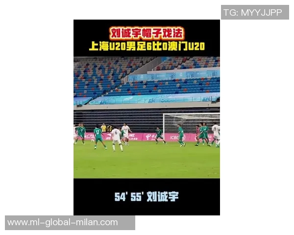 上海U20男足在第十五届全运会小组赛中表现出色成功晋级1-8名排位赛 上海U20男足在第十五届全运会小组赛中表现出色成功晋级1-8名排位赛