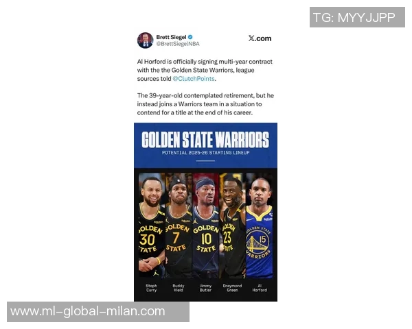 勇士重塑阵容需天赋支持巴特勒霍福德如天降神兵助力球队 勇士重塑阵容需天赋支持巴特勒霍福德如天降神兵助力球队