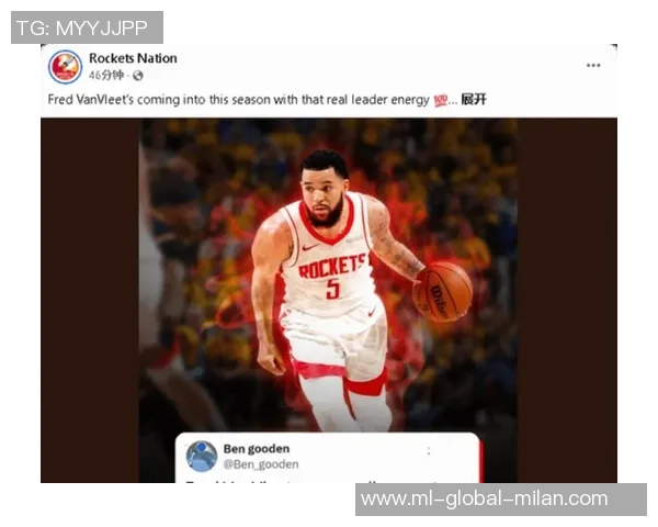 铁林直言火箭胜场数受限范弗里特伤情成关键因素影响球队表现 铁林直言火箭胜场数受限范弗里特伤情成关键因素影响球队表现