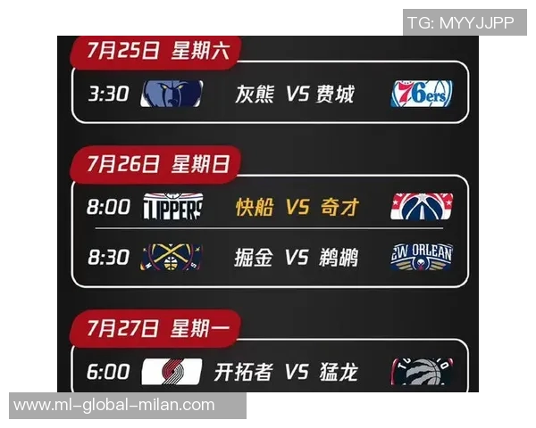 湖人与转播商签下每年15亿美元合同金额是其他球队的三倍 湖人与转播商签下每年15亿美元合同金额是其他球队的三倍