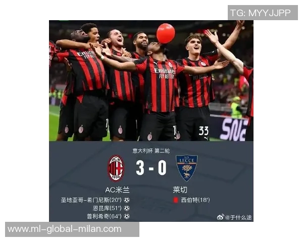 米体报道莱奥身体不适恩昆库或与奇克联袂首发对阵罗马