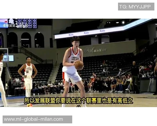 徐静雨点评杨瀚森投篮状态称其三分球心态不稳落低位也不敢出手